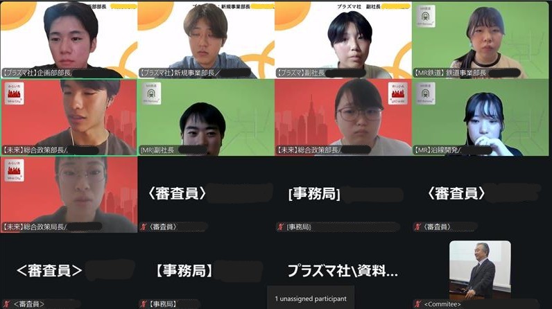 日本後対戦の様子